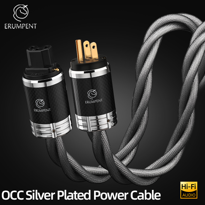 Carbon Filter Inline - ERUMPENT Stromkabel HiFi OCC Versilbertes Audiokabel