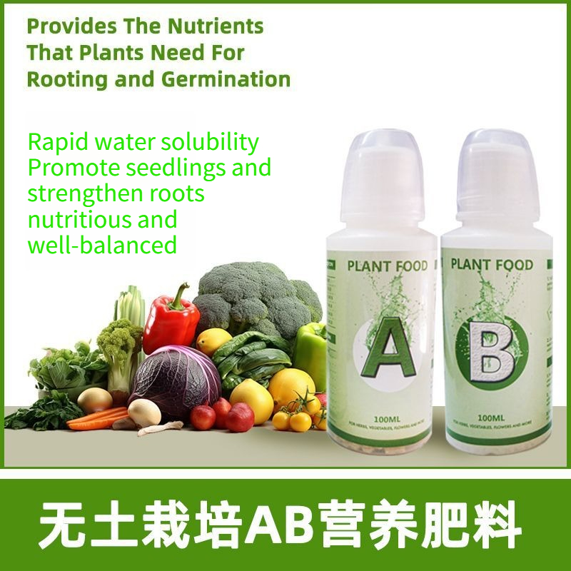 Hydroponische Nährlösung, geei – Nutrient Solution Ab Bewertung und Preis