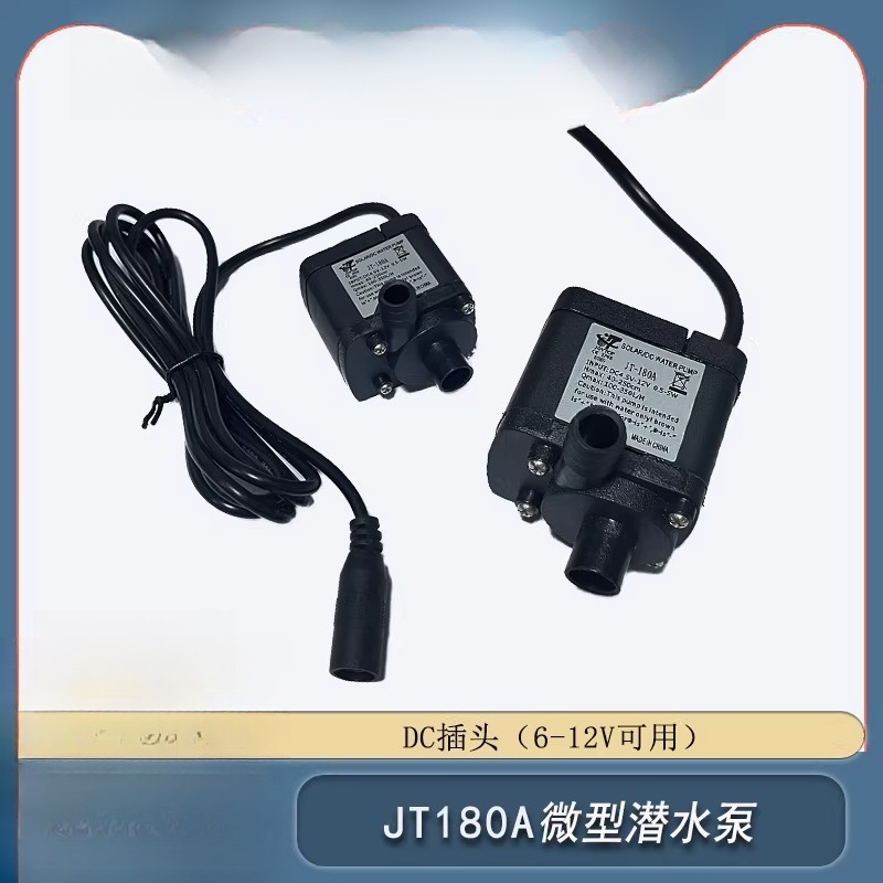 JT-180A Miniatur-Bürstenlose D – Water Pump Submersible Mini Bewertung und Preis